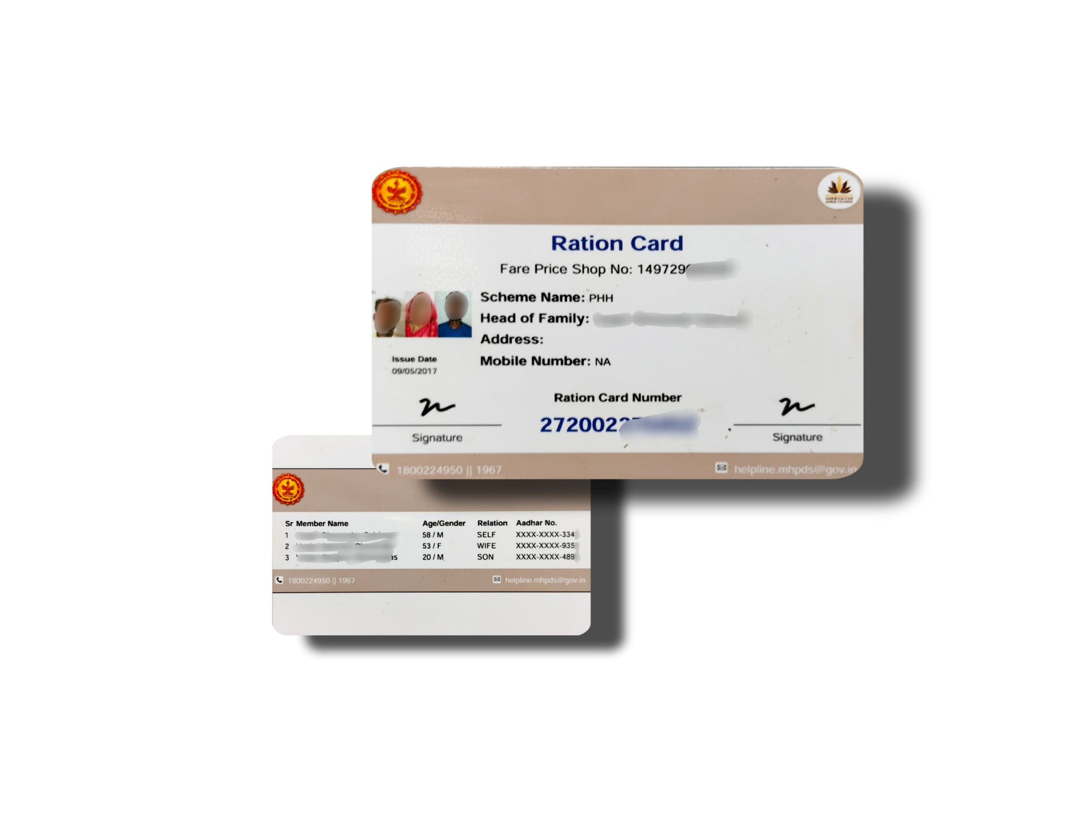 Ration Card